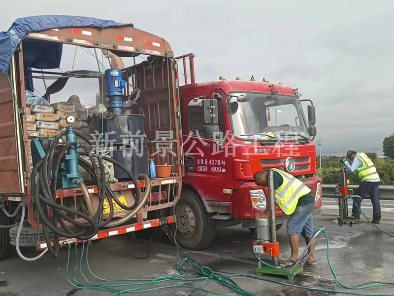 公路壓漿是什么鮮為人知！